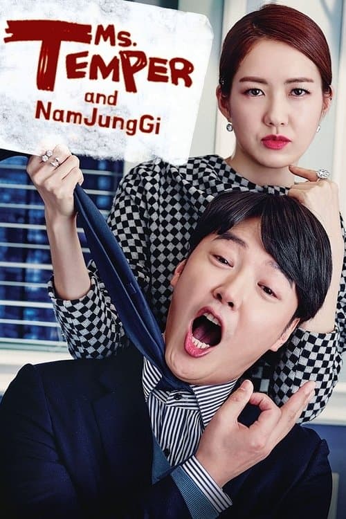 Ms. Temper & Nam Jung Gi Season 1 poster