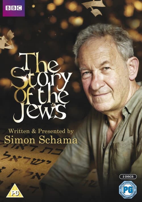 The Story of the Jews Series 1 poster