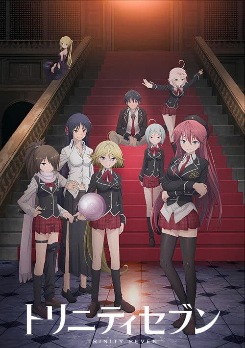 Trinity Seven Season 1 poster