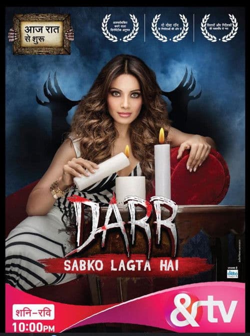 Darr Sabko Lagta Hai Season 2 poster