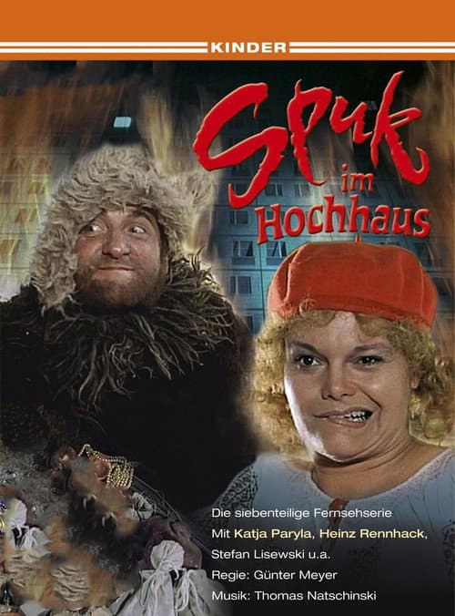 Spuk im Hochhaus Season 1 poster