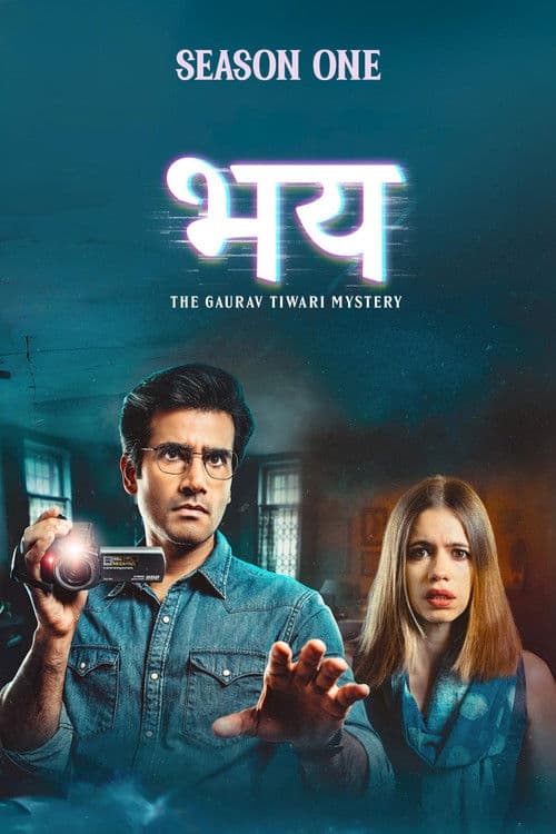 Bhay: The Gaurav Tiwari Story Season 1 poster