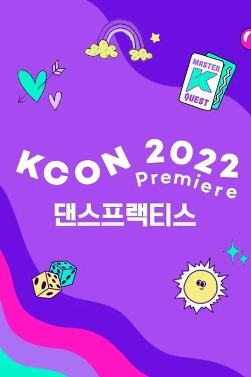 KCON 2022 Premiere Season 4 poster