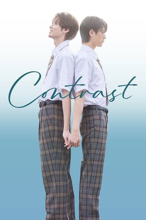 Contrast Season 1 poster