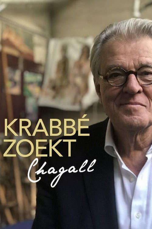 Krabbé zoekt Chagall Season 1 poster