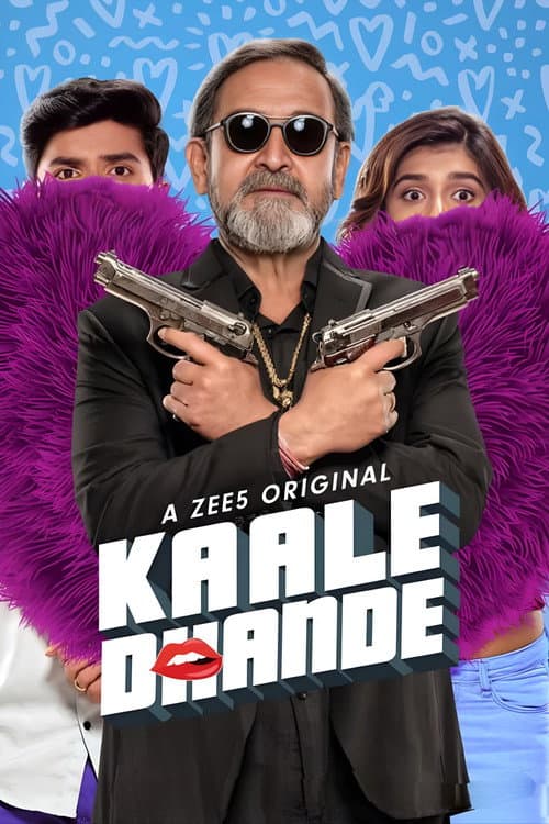 Kaale Dhande Season 1 poster