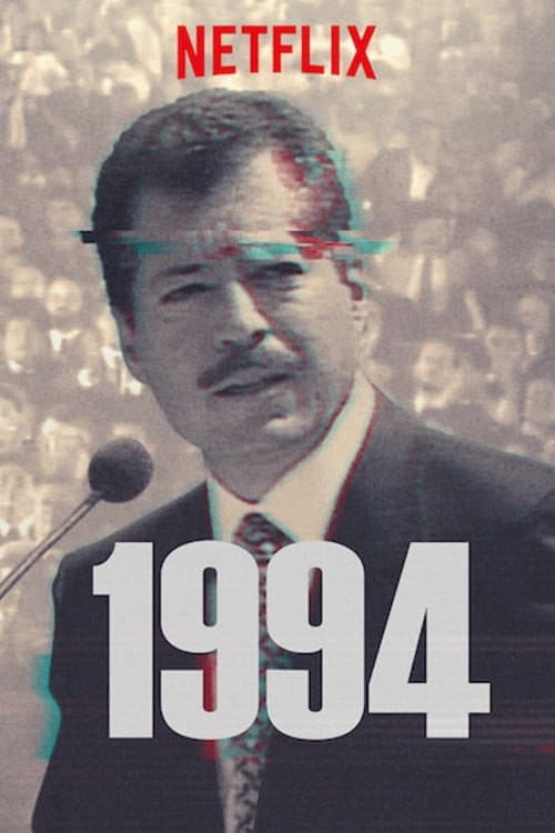 1994 Limited Series poster