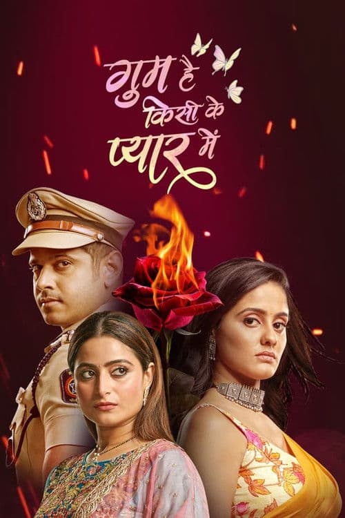 Ghum Hai Kisikey Pyaar Meiin Season 2 poster