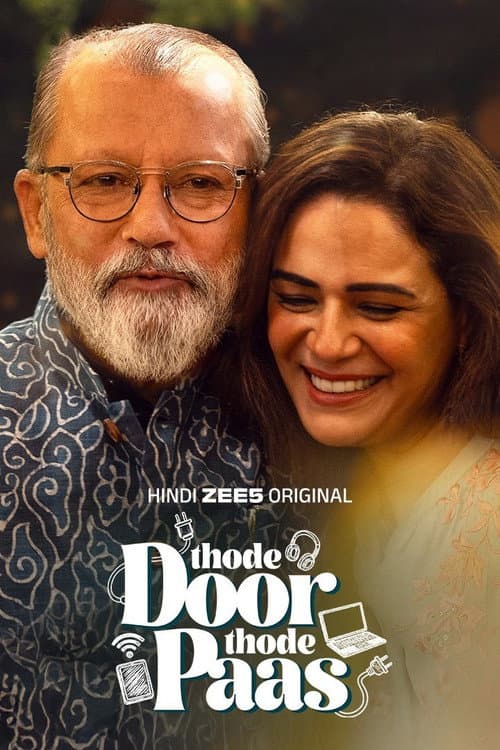 Thode Door Thode Paas Season 1 poster