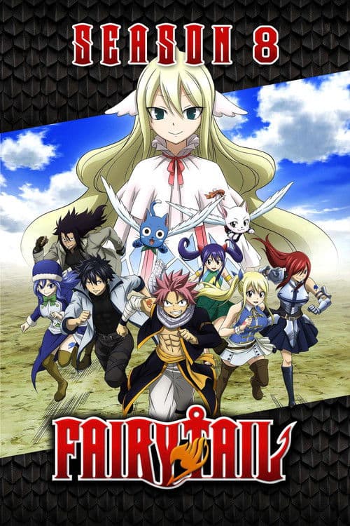Fairy Tail Final Series poster