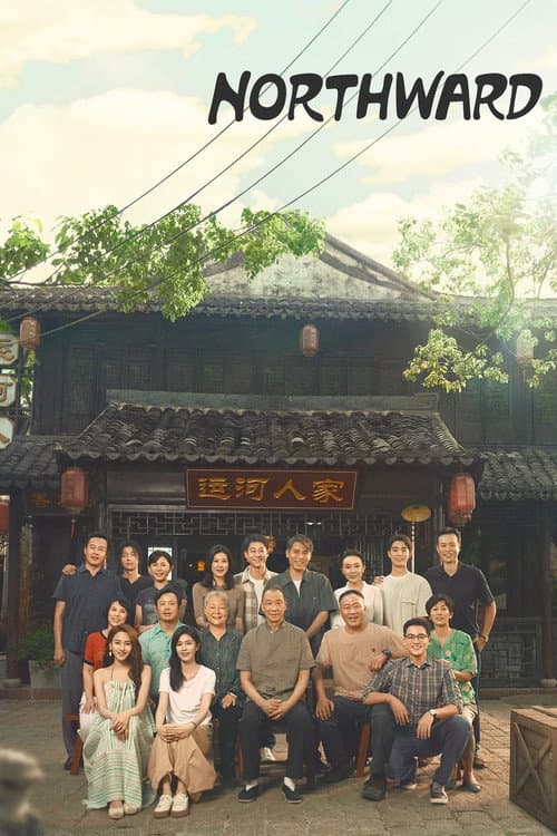 Northward Season 1 poster