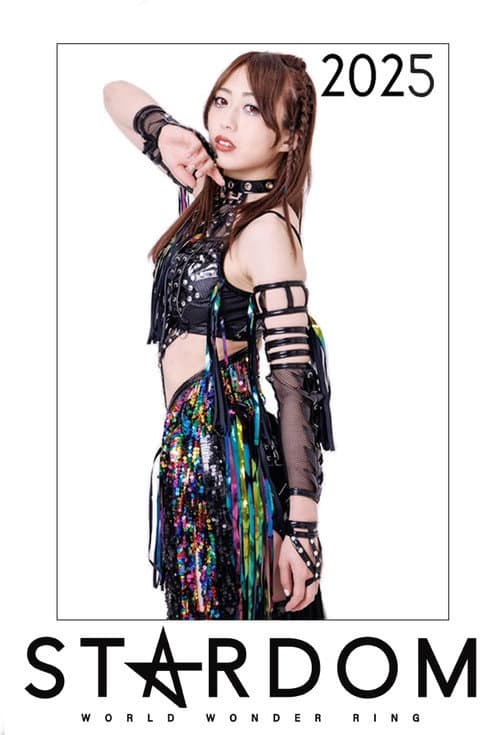 Stardom on Stardom World 2025 poster
