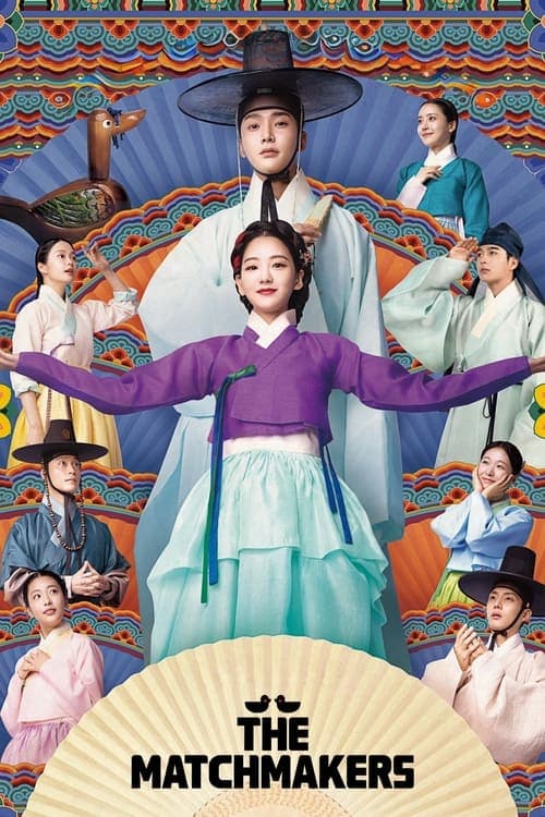 The Matchmakers Season 1 poster
