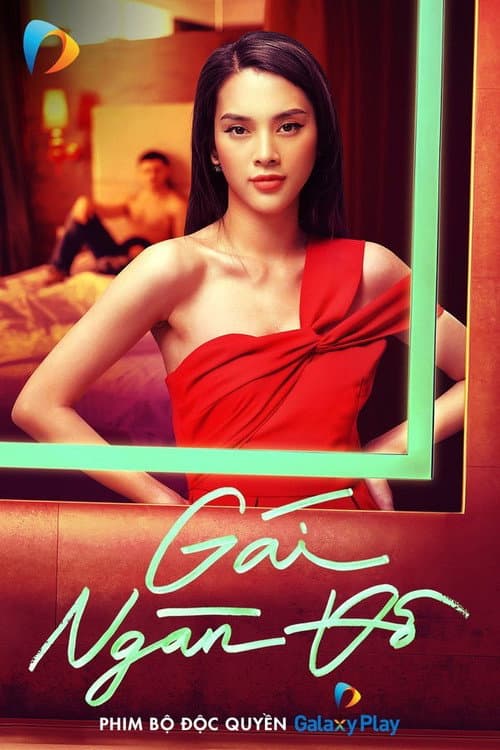 Thousand-Dollar Girls Season 1 poster
