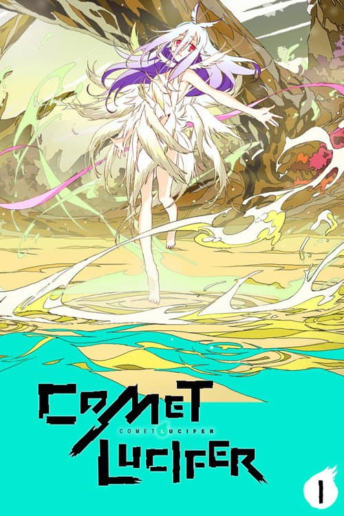 Comet Lucifer Season 1 poster