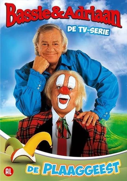 Bassie & Adriaan Season 1 poster