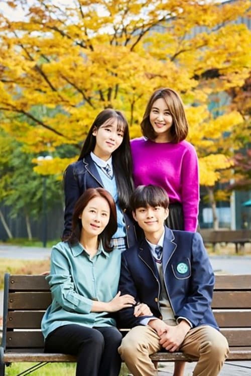 거북이 채널 Season 1 poster