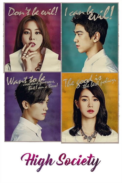 High Society Season 1 poster