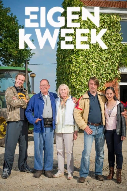 Home Grown Season 2 poster