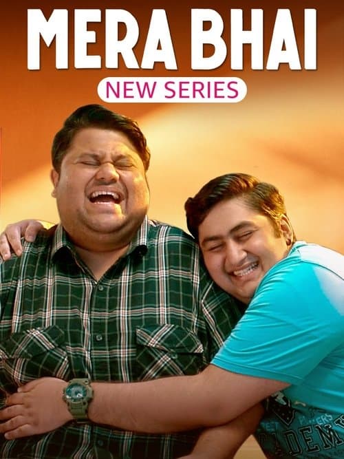 Mera Bhai Season 1 poster
