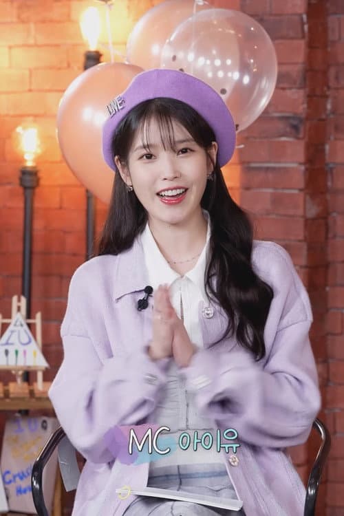 IU's Palette Season 1 poster