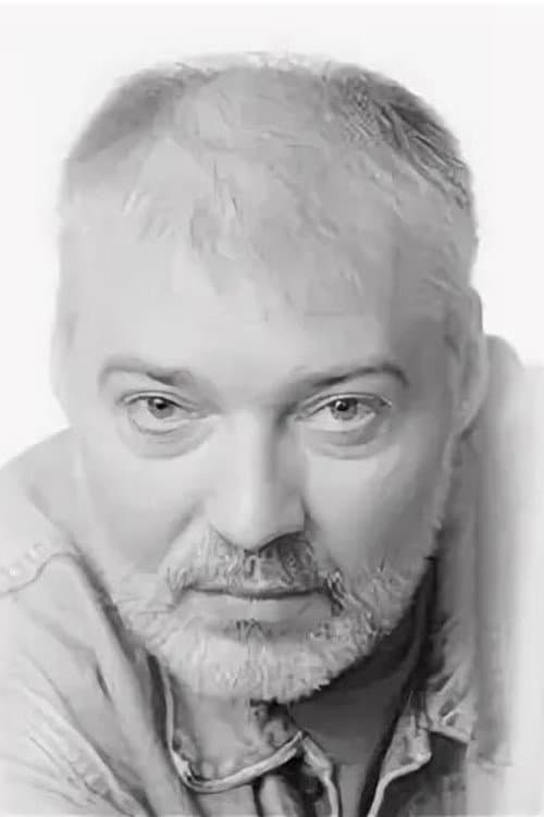 Vladislav Lobanov