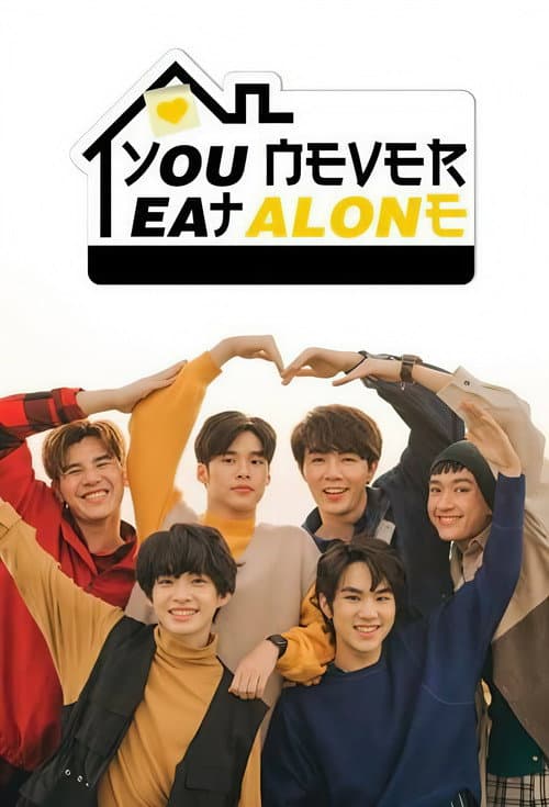 You Never Eat Alone Season 1 poster