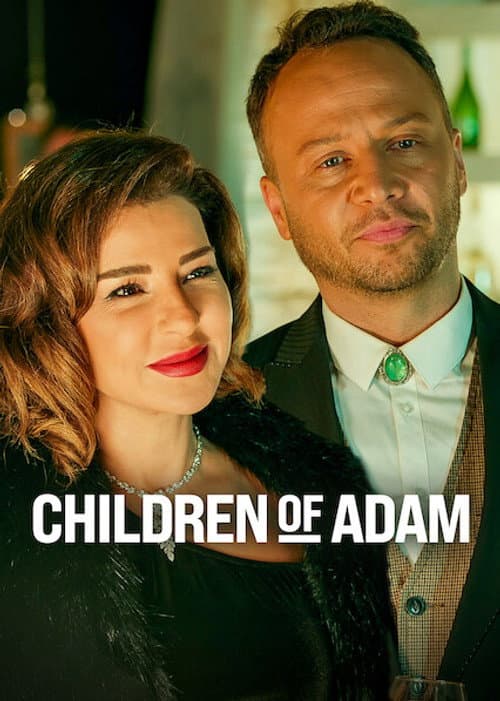 Children of Adam Season 1 poster