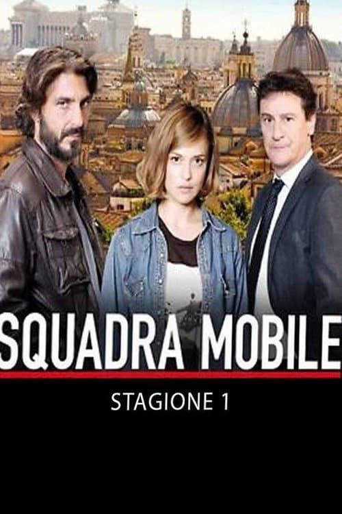 Squad Team Season 1 poster