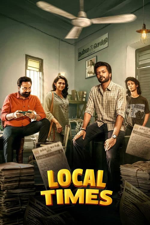Local Times Season 1 poster