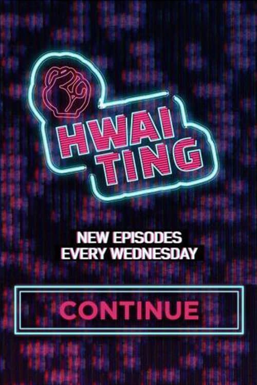 Hwaiting Season 1 poster