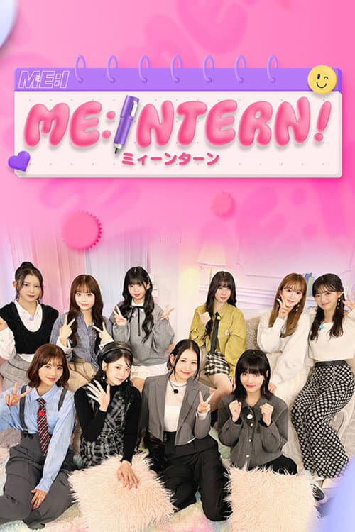 ME:INTERN Season 1 poster