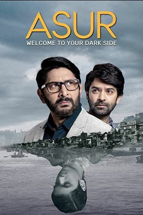 Asur Welcome to Your Dark Side poster