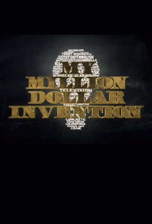 My Million Dollar Invention Season 1 poster
