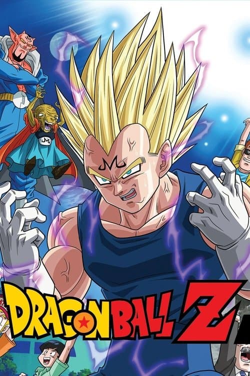 Dragon Ball Z Majin Buu Saga poster