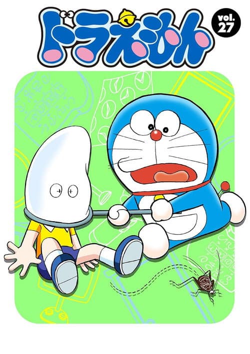 Doraemon Season 27 poster
