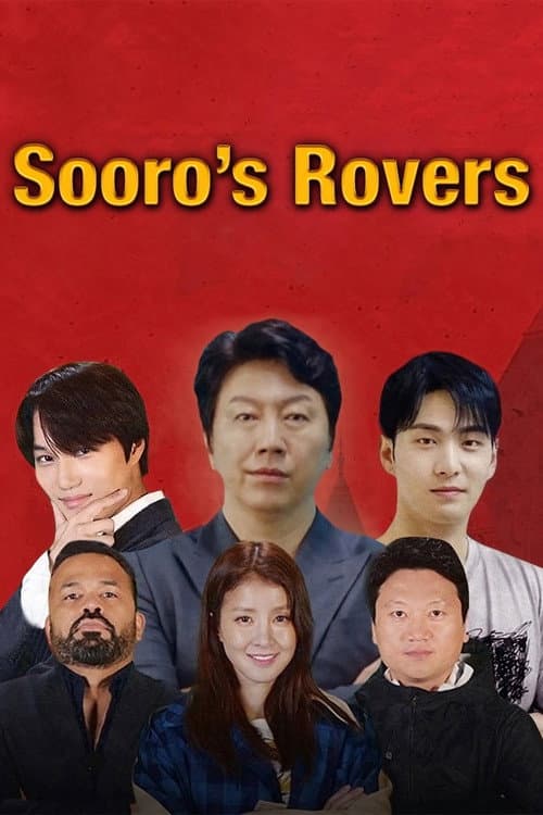 Sooro's Rovers Season 1 poster
