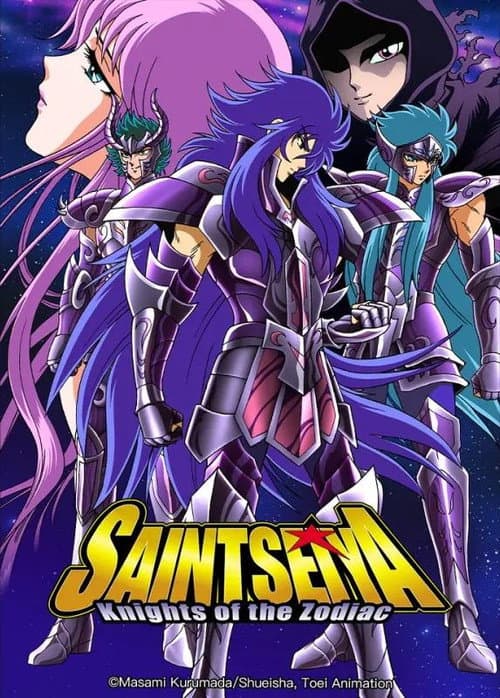 Saint Seiya: The Hades Chapter Sanctuary poster