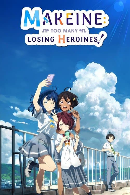 Makeine: Too Many Losing Heroines! Season 2 poster