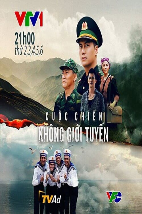 Cuộc chiến không giới tuyến Season 40 poster