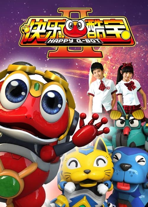 Happy Q-Bot Season 2 poster
