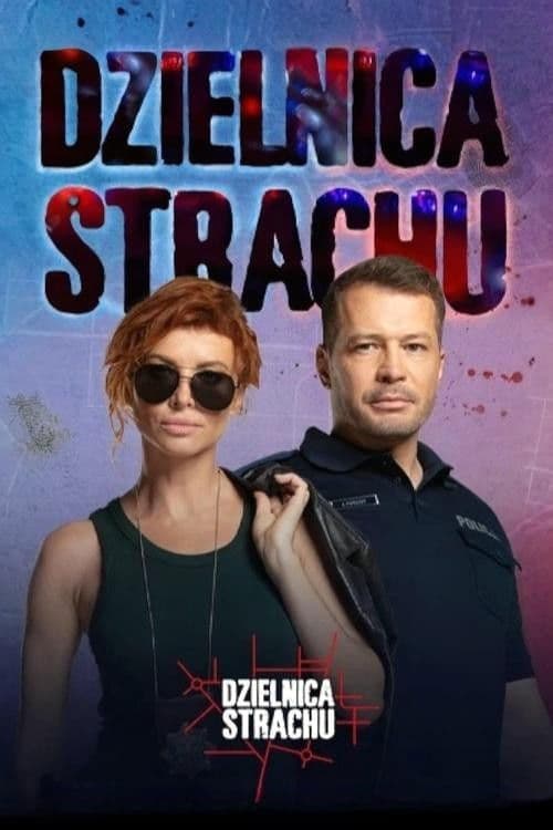 Dzielnica strachu Season 2 poster