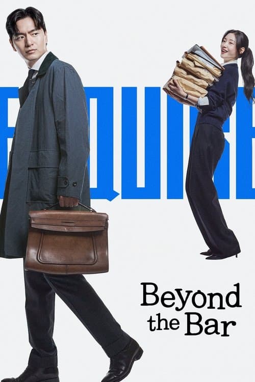 Beyond the Bar Season 2 poster