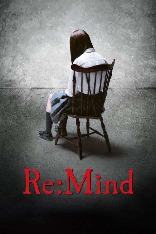 Re:Mind Season 1 poster