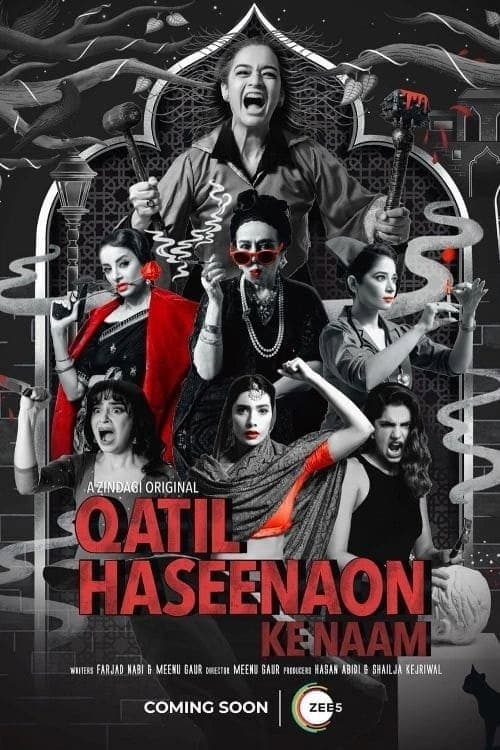 Qatil Haseenaon Ke Naam Season 1 poster