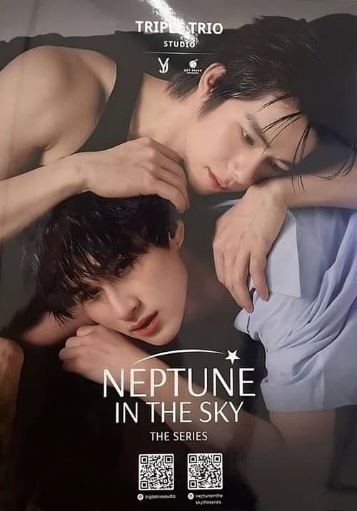 Neptune in the Sky Season 1 poster