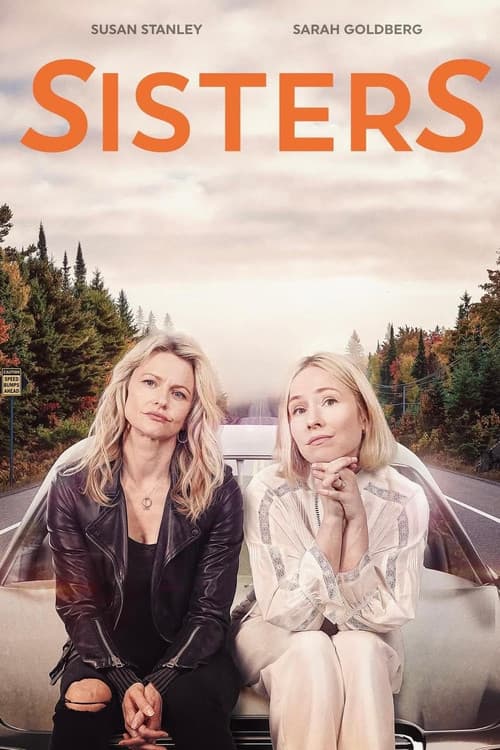 SisterS Season 2 poster