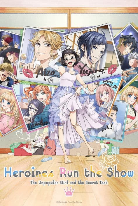 Heroines Run the Show Season 1 poster