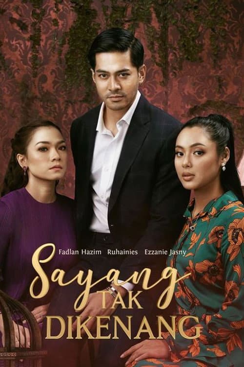 Sayang Tak Dikenang Season 1 poster