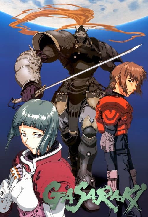 Gasaraki Season 1 poster